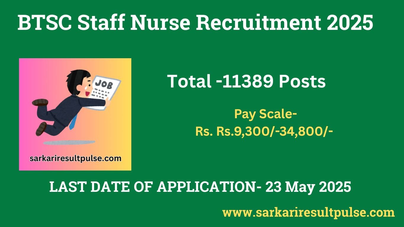 BTSC Staff Nurse Recruitment 2025