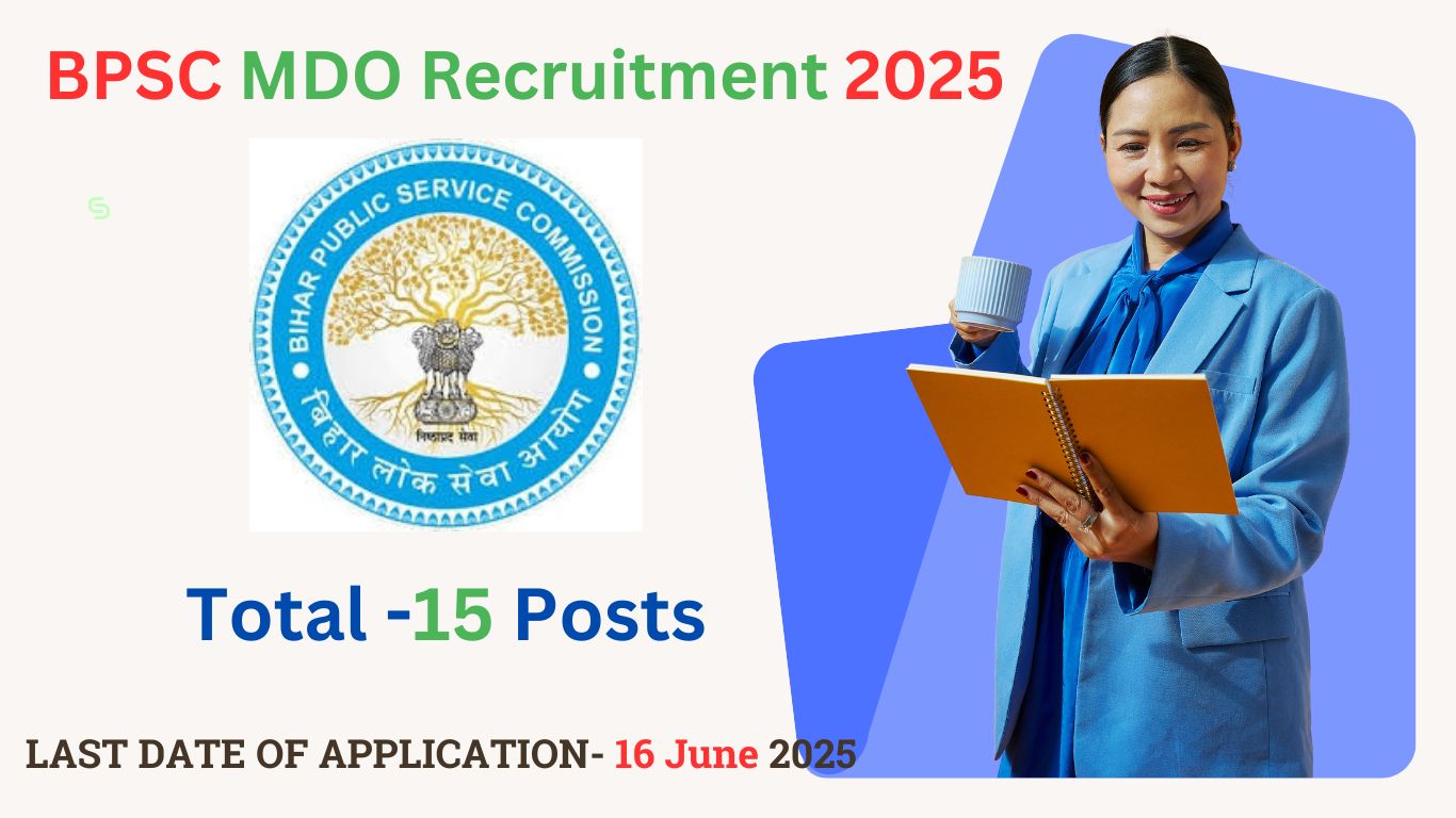 BPSC MDO Recruitment 2025