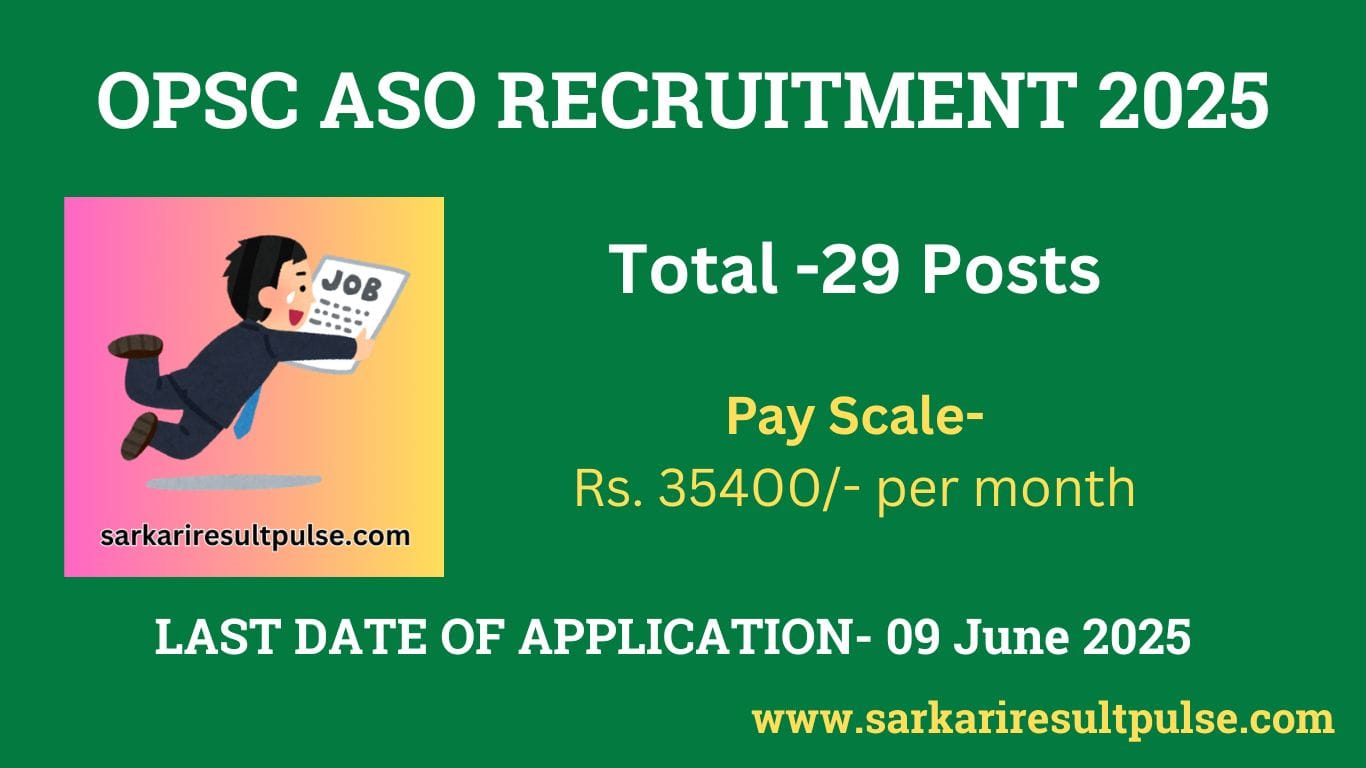 OPSC ASO Recruitment 2025