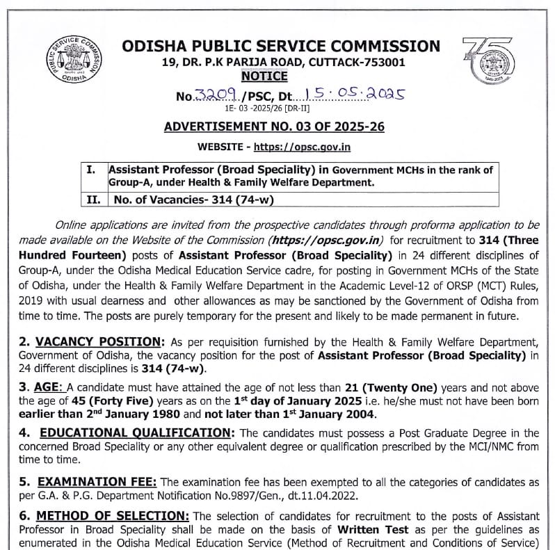 OPSC Assistant Professor Recruitment 2025 Notification