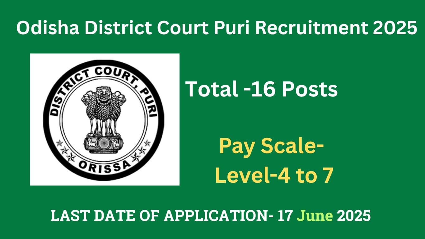 Odisha District Court Puri Recruitment 2025