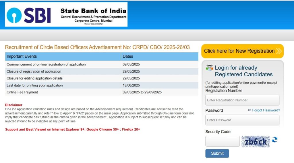 SBI CBO Recruitment 2025 Application