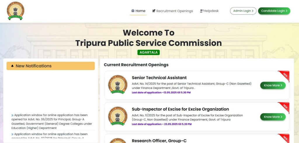 Tripura PSC Lecturer Recruitment 2025 Application