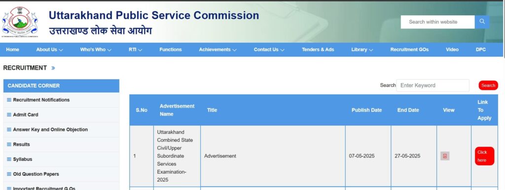 UKPSC Recruitment Notification 2025